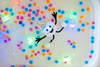 Glo Pals, Party Pal Light-Up Cubes