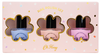 Oh Flossy Adventure Nail Polish Set